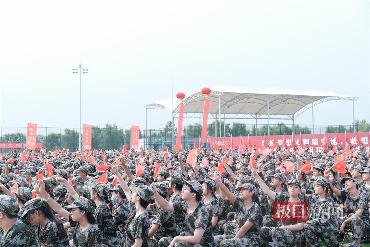 188金宝搏永久禁止